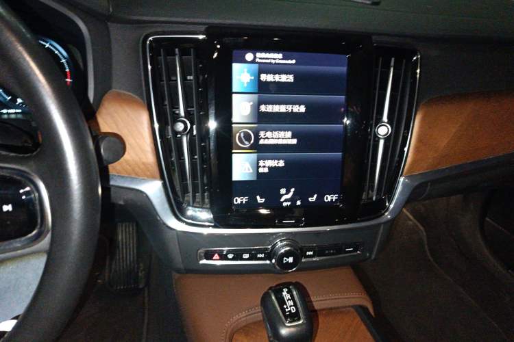 Used Volvo S90 2020 T5 Zhiyi Luxury Edition