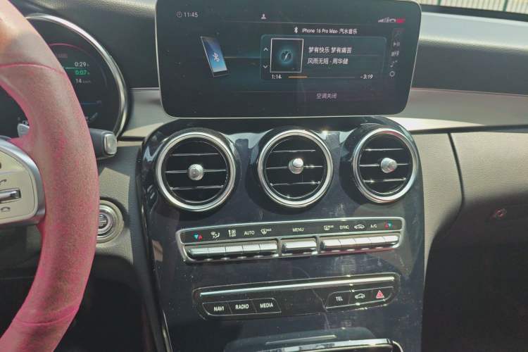 Used Mercedes-Benz C-Class 2020 C 260 Sport Edition
