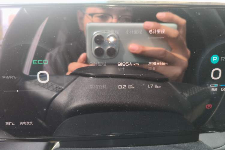 Used ENOVATE ME5 2021 PLUS JD.com Custom Edition Odometer Close Up