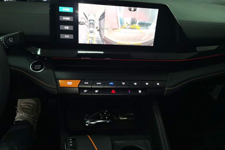 Used Changan UNI-V 2024 1.5T Prestige Edition