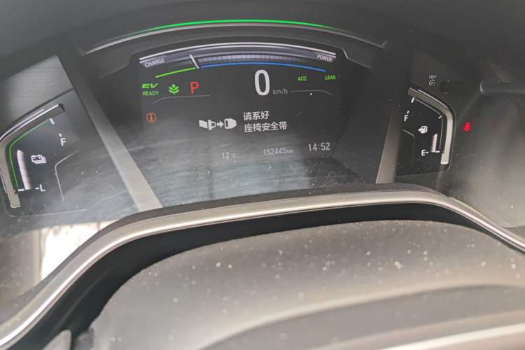 Used Honda Breeze 2020 Xing·Hybrid 2.0L Two-Wheel Drive Xing·Elite Edition
