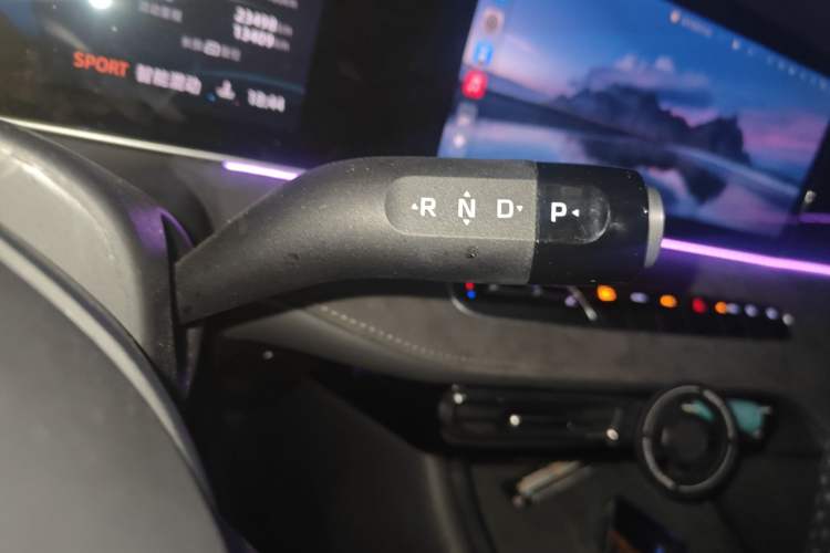 Used Roewe D7 2023 DMH 125km Excellence Edition Gear Lever