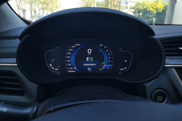 Used Geely Auto Emgrand GL 2021 UP 1.4T CVT Luxury Edition
