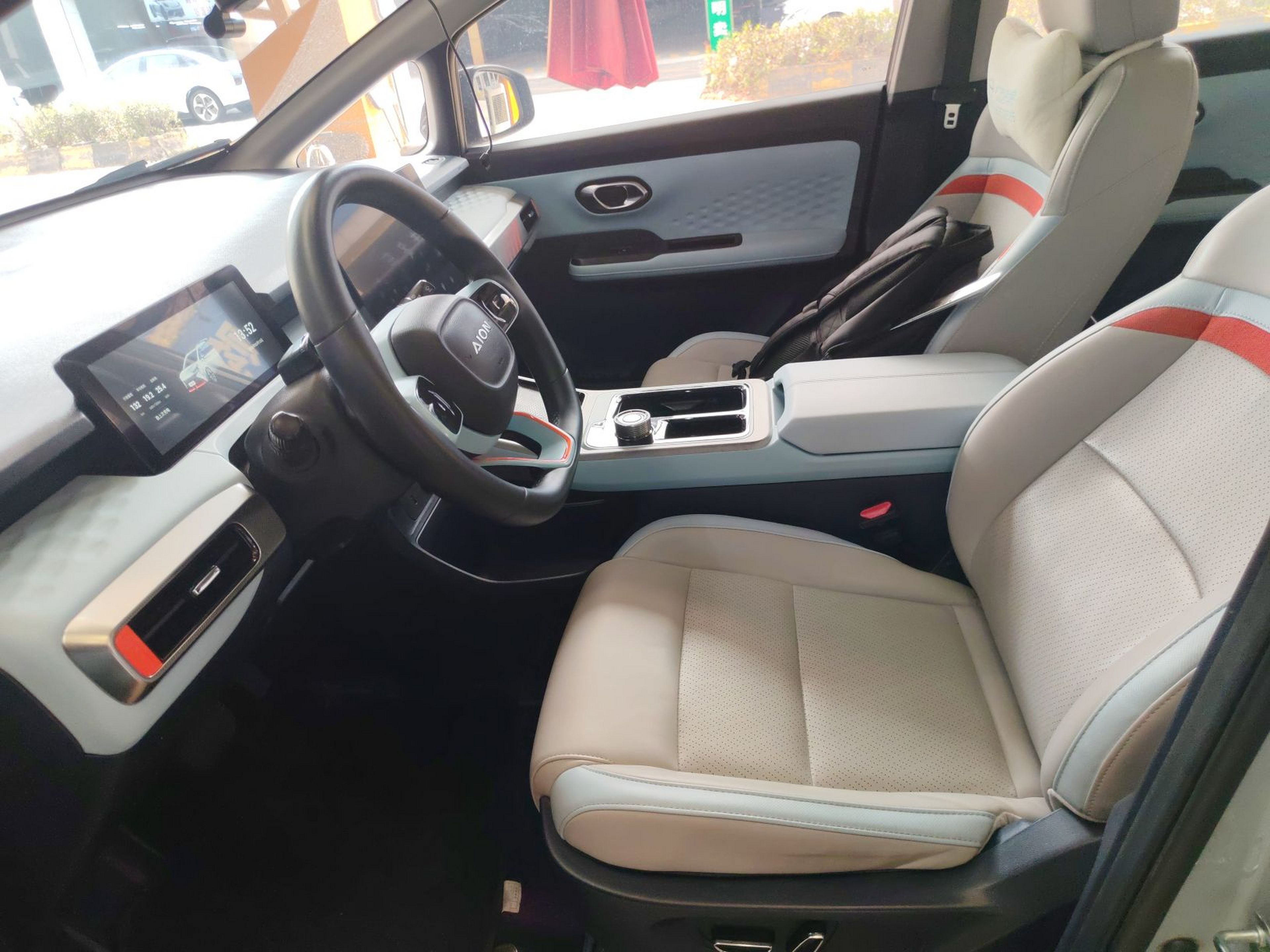 Interior delantero