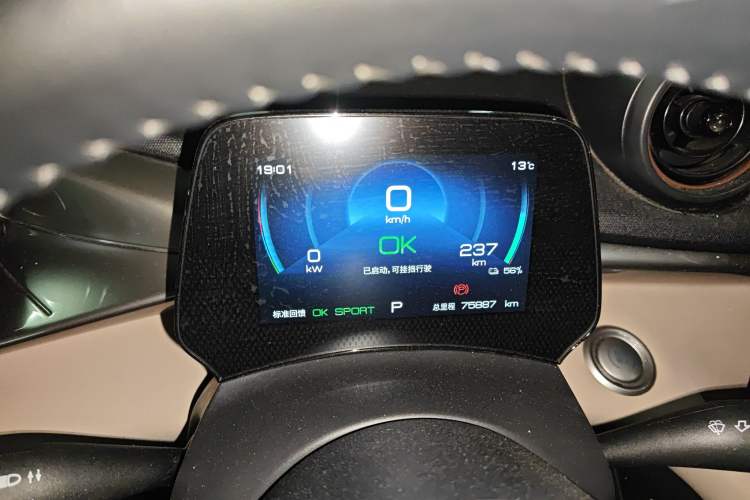 Used BYD Dolphin 2023 420 km Fashion Edition
