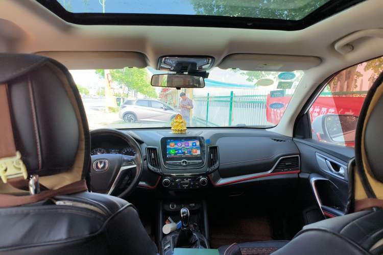 Used CHANGAN CS55 2017 1.5T Manual Colorful Edition
