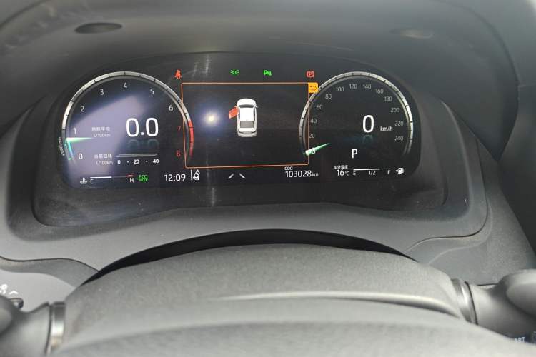 Used Toyota Camry 2021 2.5G Luxury Edition