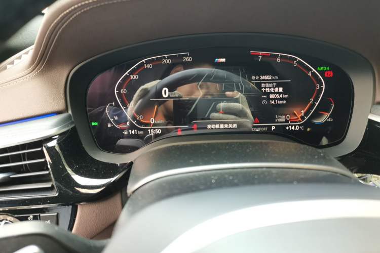 Used BMW 5 Series 2022 Second Facelift 530Li xDrive M Sport Package
