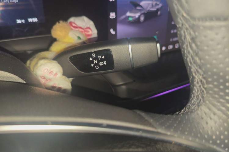 Used XPeng P7 2023 P7i 702 Pro Gear Lever