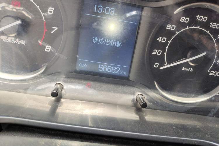 Used BAIC Changhe Q25 2016 1.5L Automatic Lehui Edition Odometer Close Up