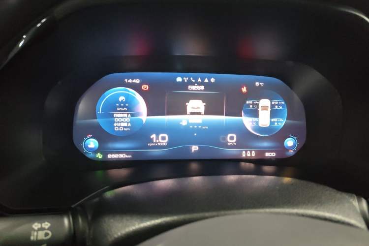 Used Haval F7 2021 1.5T Two-Wheel Drive i-Trend