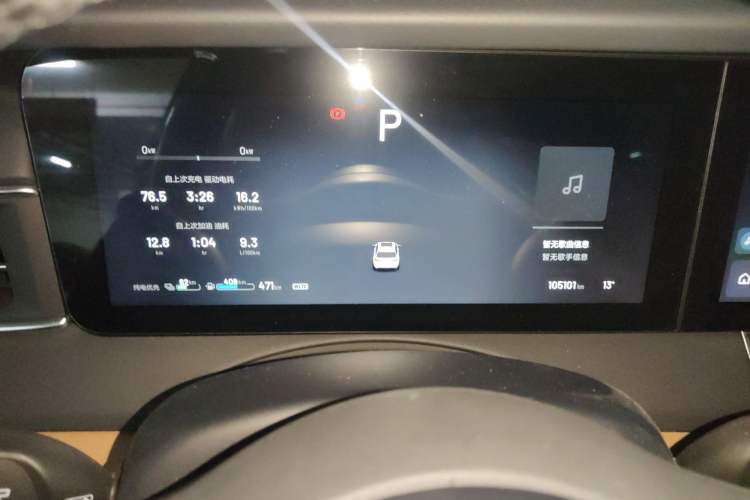 Used Li Auto ONE 2021 Extended-Range 6-Seater Version
