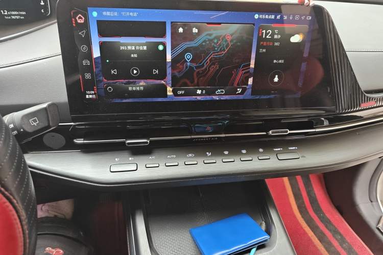 Used CHANGAN CS55PLUS 2022 2nd Generation 1.5T DCT Navigation Edition