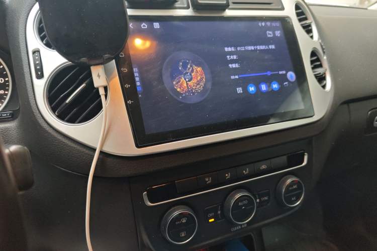 Used Volkswagen Tiguan L 2016 300TSI Automatic Two-Wheel Drive Comfort Edition