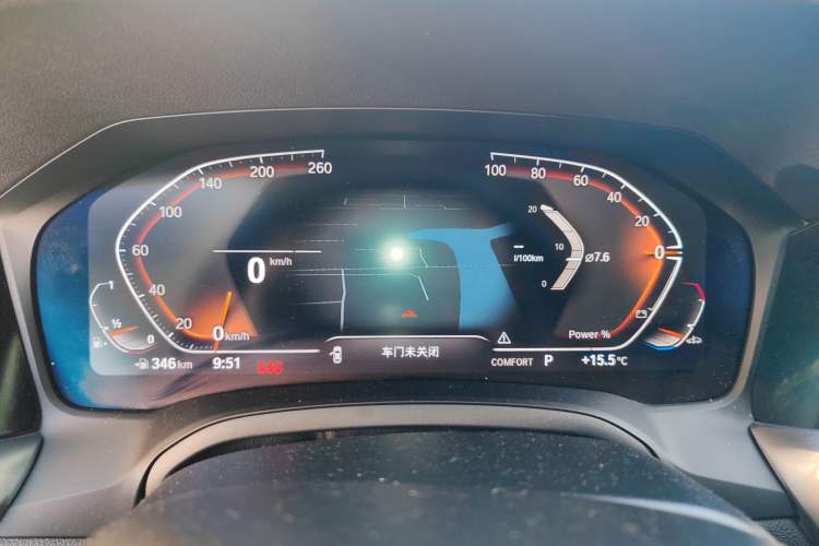 Used BMW 4 Series 2022 425i Gran Coupe M Sport Package
