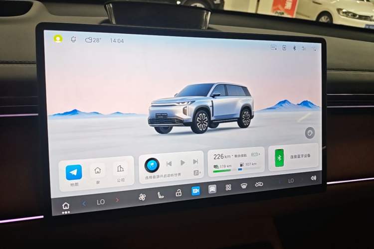 Used GAC Trumpchi Xiangwang S7 2025 180km Ultra All-Wheel Drive LiDAR Edition