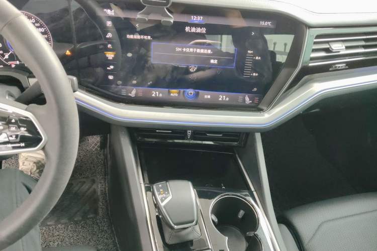 Used Volkswagen Touareg 2021 3.0 TSI Luxury Edition Black Diamond Sport Package