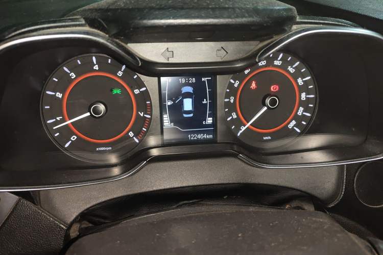 Used Chery Arrizo 5 2016 1.5L Manual Lingchao Edition Instrument Cluster