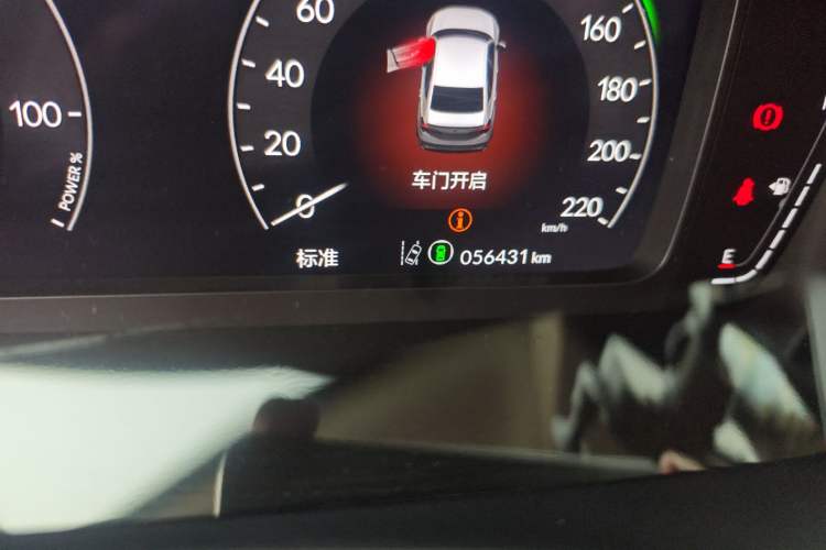 Used Honda Integra 2023 2.0L eHEV Sharp – Premium Edition