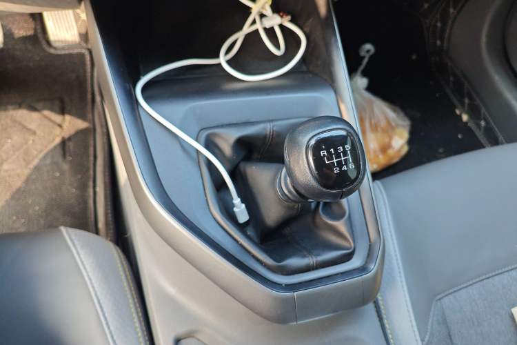 Used Baojun RC-5 2020 1.5L Manual Smart Luxury Edition