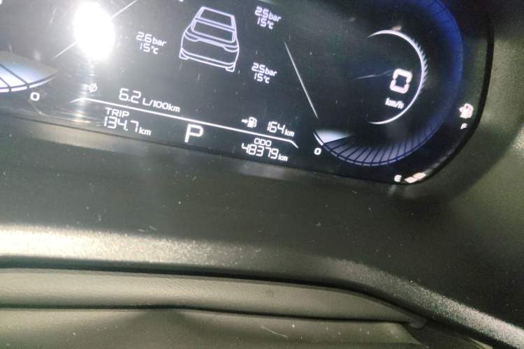 Used Geely Auto Emgrand 2022 4th Generation 1.5L CVT Luxury Model