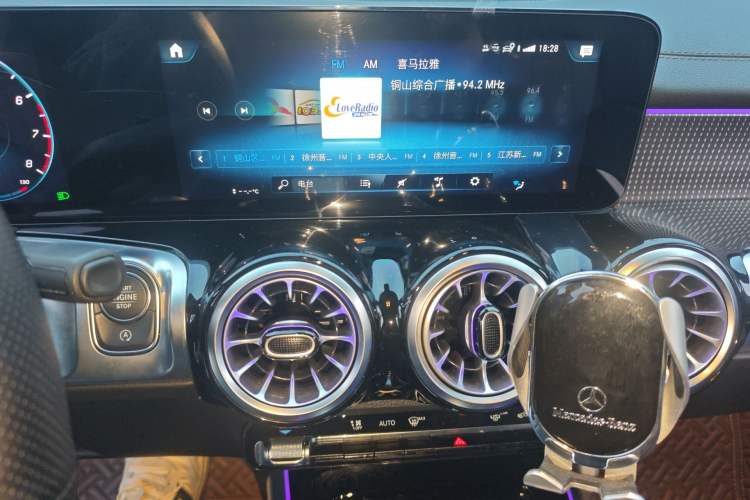 Used Mercedes-Benz GLB 2022 GLB 220 Fashion Model Audio And AC Panel