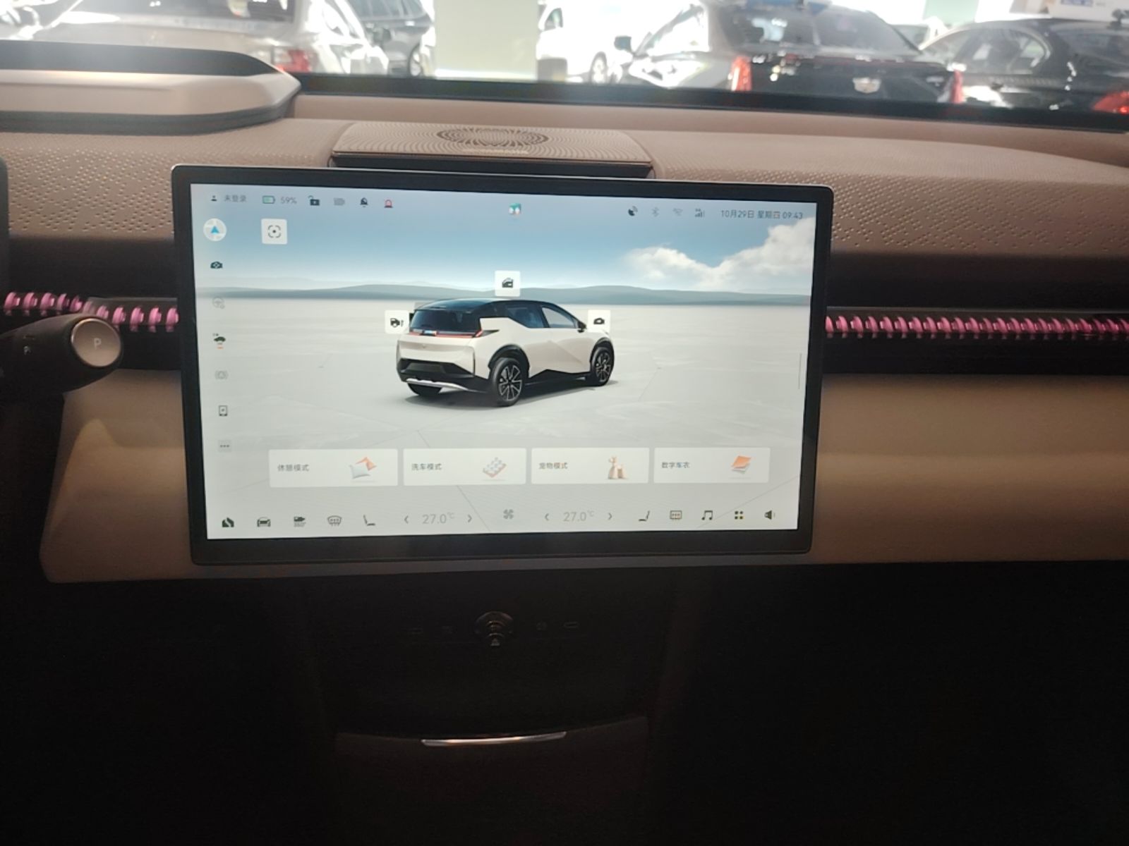 Zeekr X 2025 5-Seater Long-Range Version — снимка 15