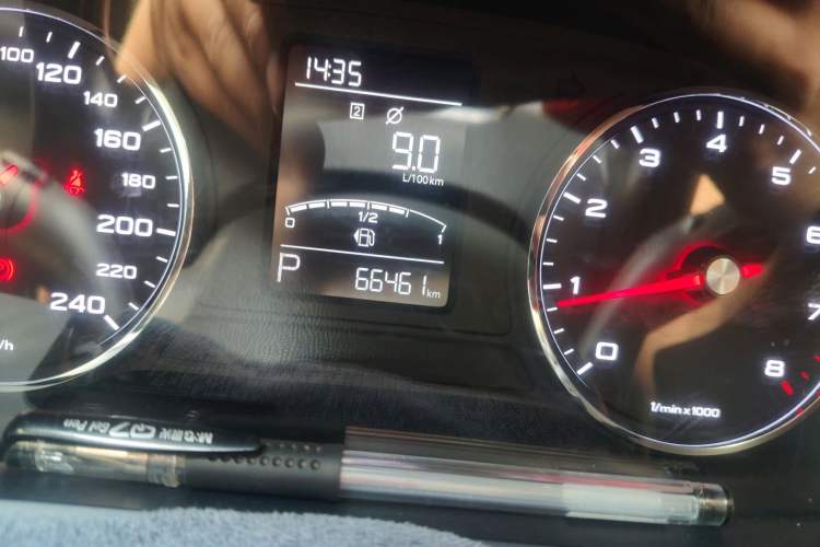 Used Roewe RX5 2020 20T Automatic 4G Connect Excellence Edition
