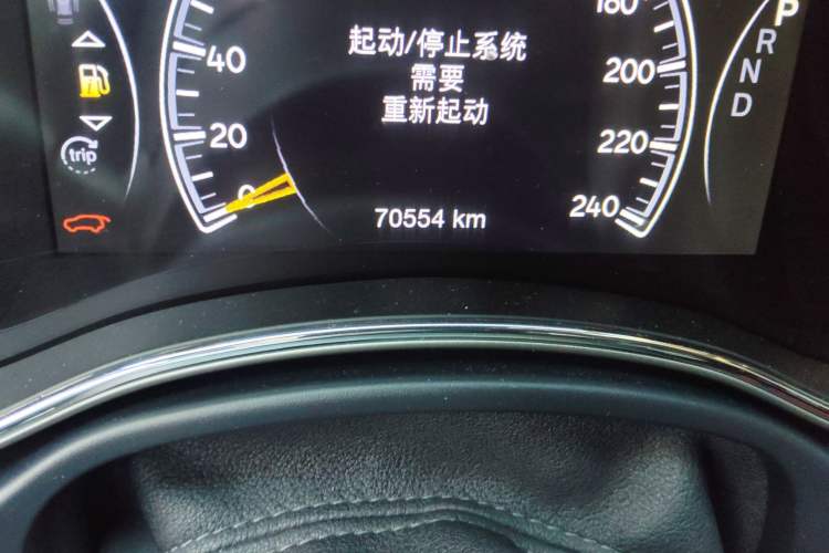 Used Jeep Grand Cherokee 2017 3.6L Luxury Navigation Edition
