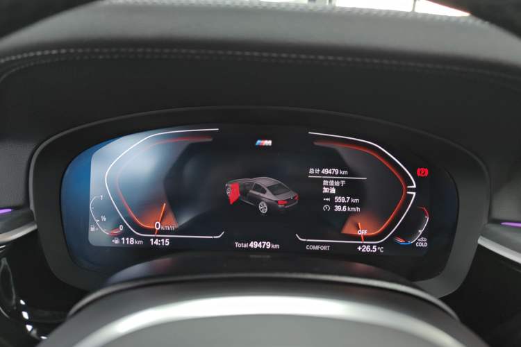 Used BMW 5 Series 2023 530Li Luxury Edition M Sport Package
