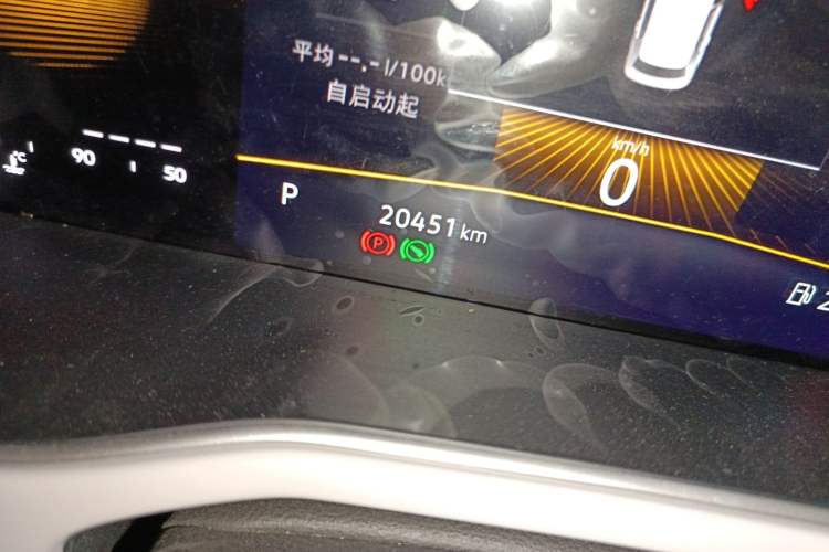 Used Volkswagen Bora 2023 1.5L Automatic Changer Limited Edition Odometer Close Up