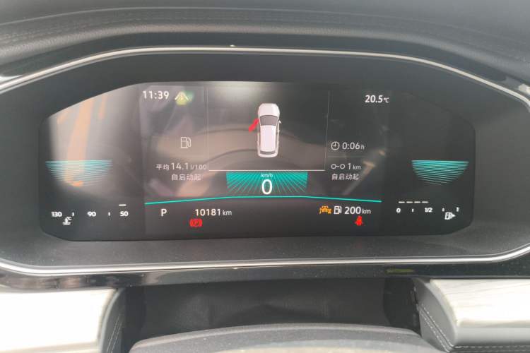 Used Volkswagen Sagitar 2023 300TSI DSG Excellence Edition Instrument Cluster