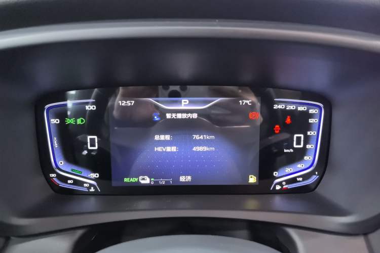 Used Hongqi HQ9 PHEV 2024 2.0T Four-Wheel Drive Business Edition