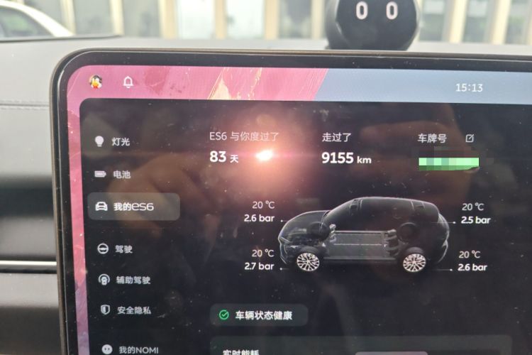 Used Nio ES6 2025 100 kWh
