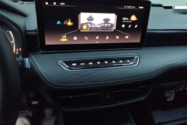 Used Haval JOLION 2021 1.5T Automatic Four-Door Version Audio And AC Panel