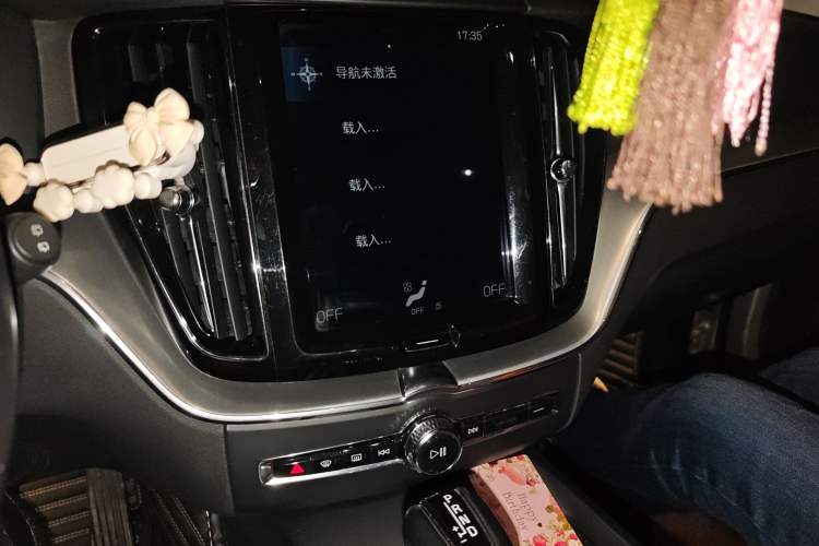 Used Volvo XC60 2019 T5 4x4 Smart Edition China VI Standard Audio And AC Panel