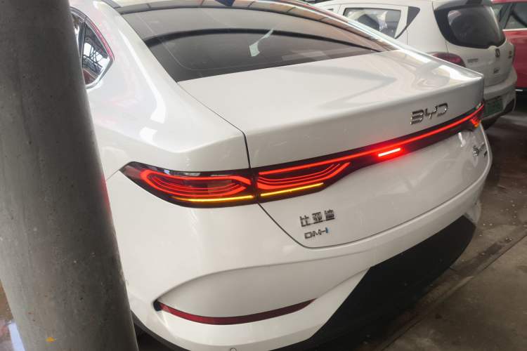 Used BYD Qin PLUS 2025 DM-i Smart Drive 120KM Superior Model
