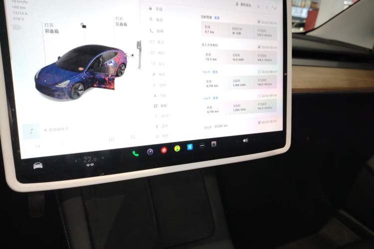 Used Tesla Model 3 2021 Standard Range Rear-Wheel Drive Upgraded Version 3D6
