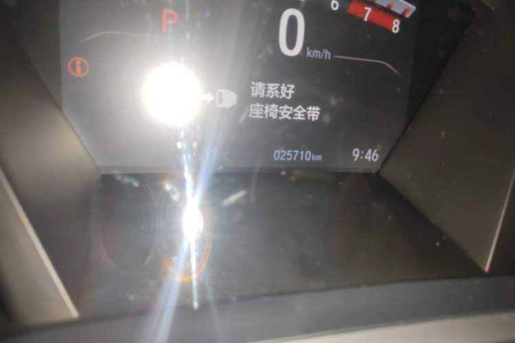 Used Honda Breeze 2021 240TURBO CVT Two-Wheel Drive Smart Enjoyment Version
