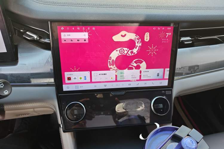 Used Lynk & Co 09 EM-P 2023 2.0TD EM-P Long-Range Version PM 7-Seater