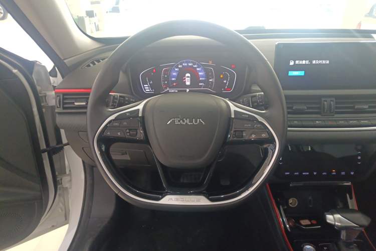 Used Dongfeng Aeolus Yixuan GS 2021 230T Automatic Star-Chasing Edition Steering Wheel