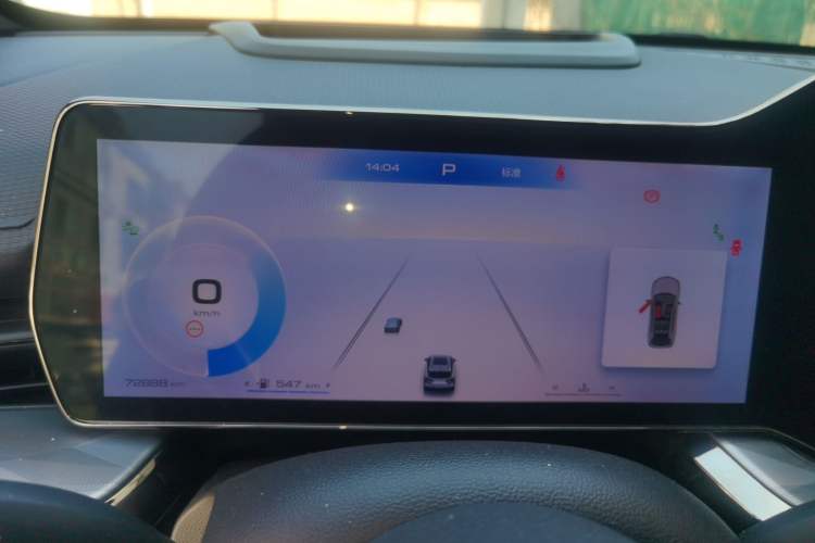 Used Haval XY 2022 2.0T ZhiZun All-Wheel-Drive Version Instrument Cluster