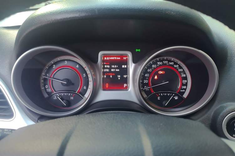 Used Dodge Journey 2015 2.0TD Four-Wheel Drive Luxury Edition
