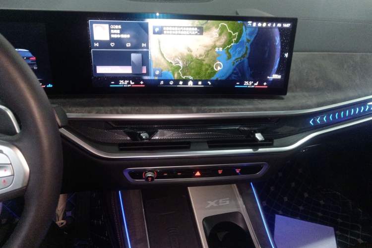 Used BMW X5 2023 xDrive 30Li Luxury M Sport Night Edition Package