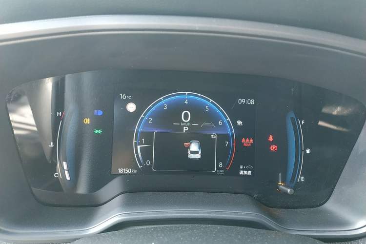 Used Toyota Corolla Cross 2023 2.0L Pioneer Edition Instrument Cluster