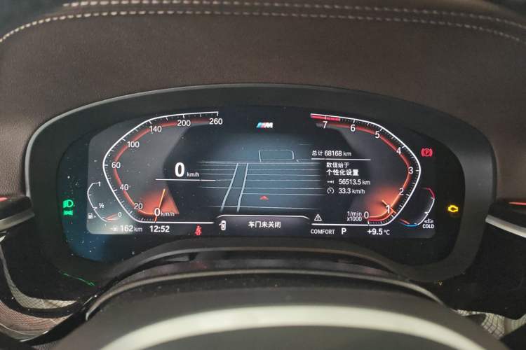 Used BMW 5 Series 2022 Second Facelift 525Li M Sport Package