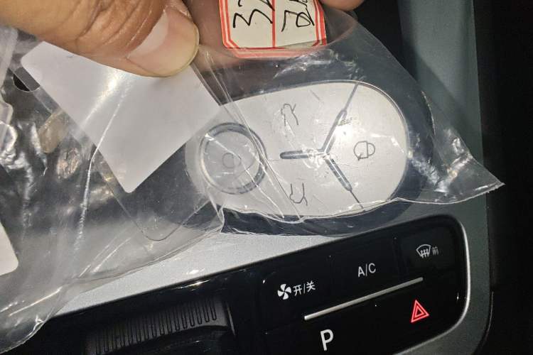 Used Geely Galaxy Geome 2026 Model 310km Dream Edition