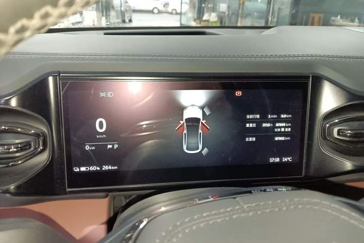 Used Nio EC6 2020 440 km Performance Version Instrument Cluster