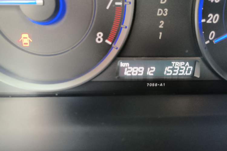 Used Honda Crosstour 2012 2.4L Luxury Edition