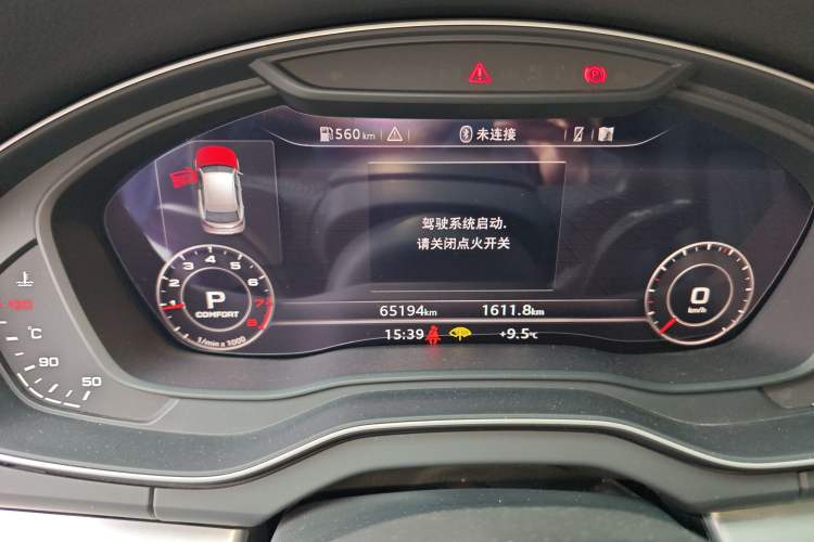 Used Audi Q5L 2020 Updated 40 TFSI Prestige Fashion Edition